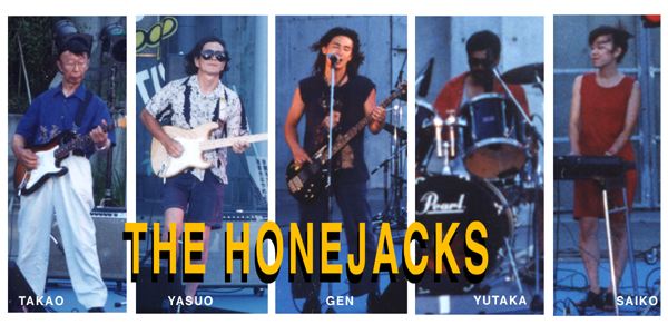 honejacks1999